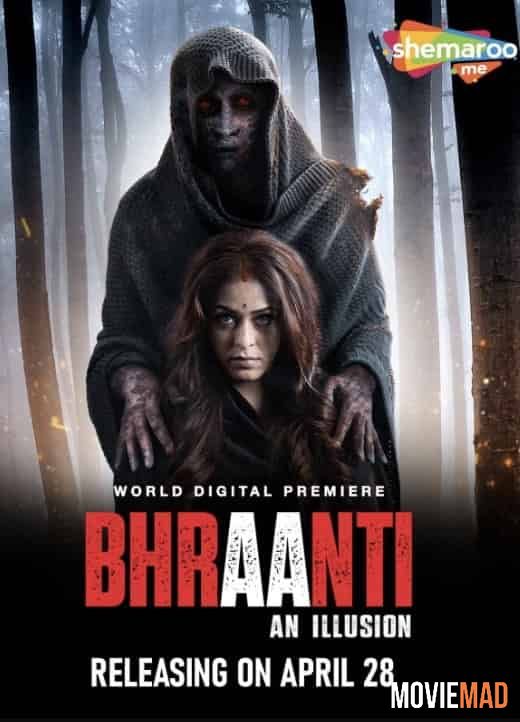 full movies18+ Bhraanti – An illusion (2023) WEB DL Hindi (ORG) Dubbed Full Movie 1080p 720p 480p