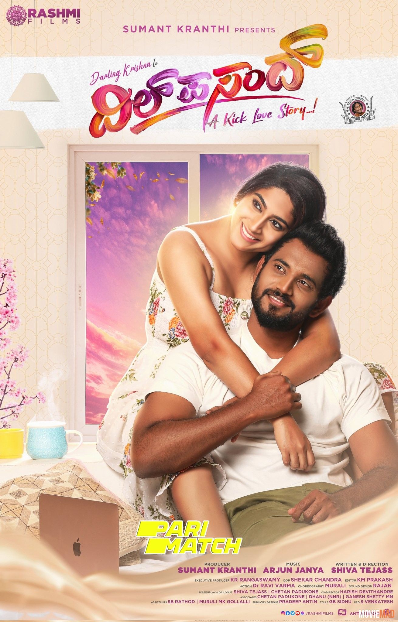 full moviesDil Pasand (2022) Kannada Dubbed CAMRip Full Movie 720p 480p
