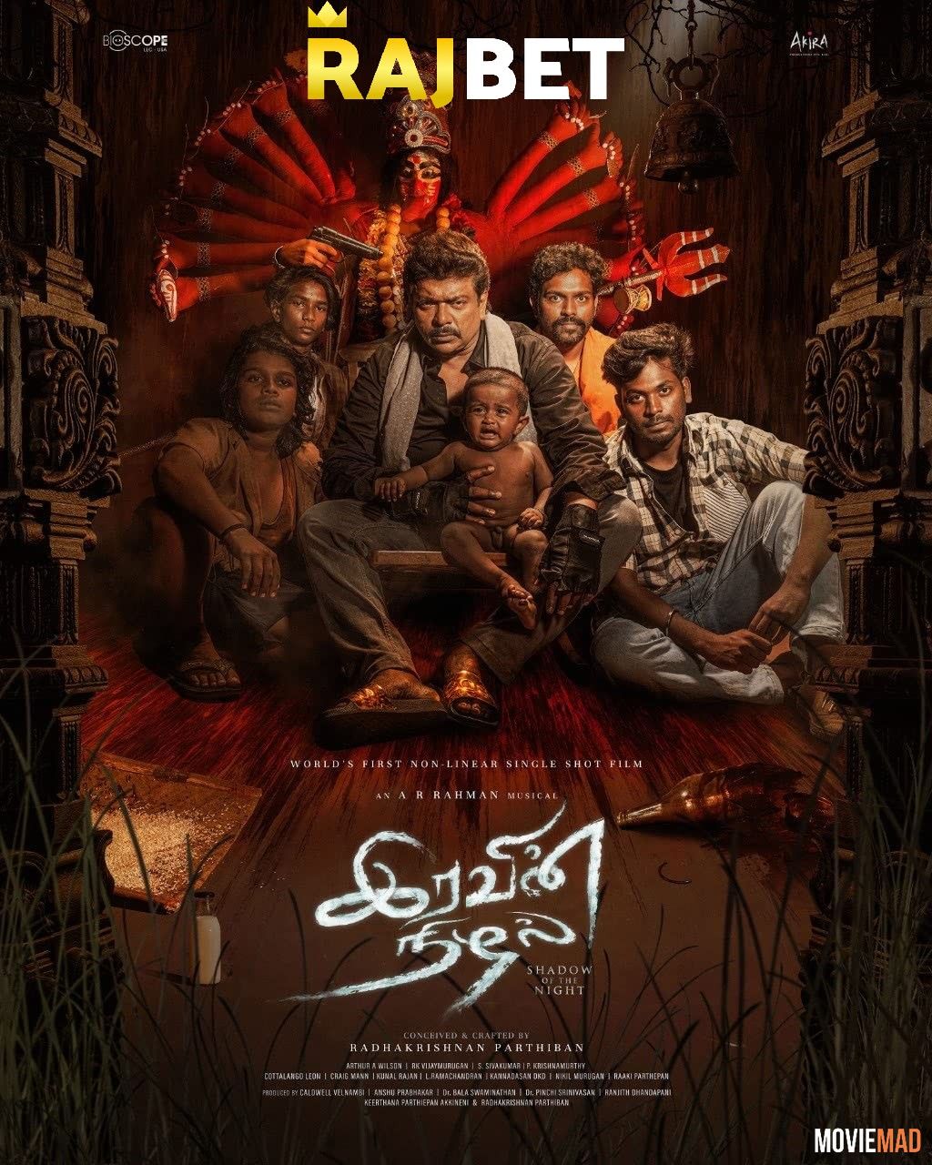 full moviesIravin Nizhal 2022 Tamil (Voice Over) Dubbed CAMRip Full Movie 720p 480p