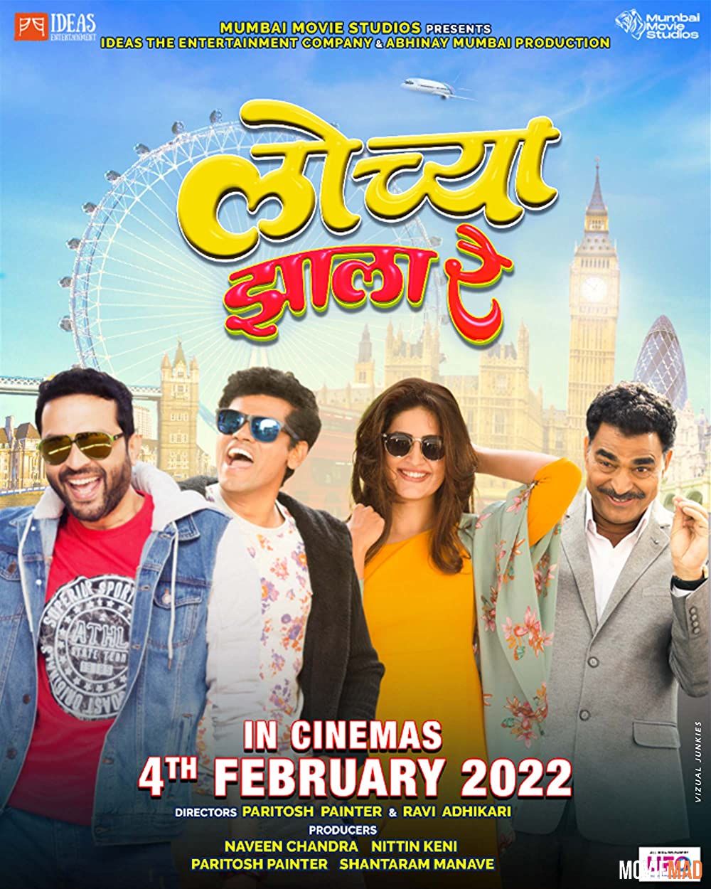 full moviesLochya Zaala Re (2022) Marathi AMZN HDRip Full Movie 720p 480p