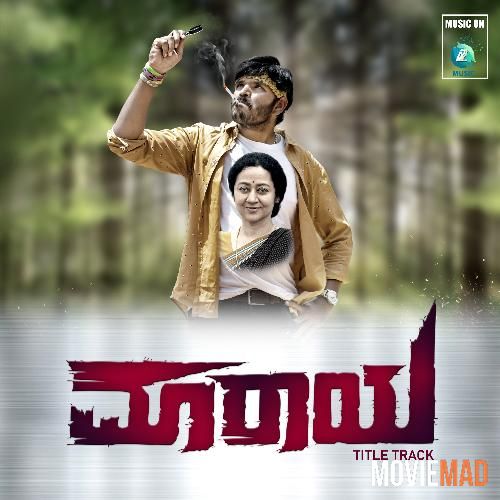 full moviesMayaa (2022) Kannada Dubbed CAMRip Full Movie 720p 480p
