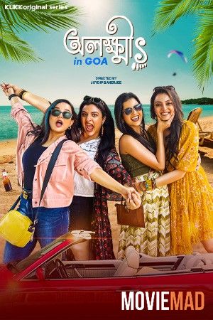 full moviesOlokkhis In Goa S01 (2023) Bengali KLIKK Web Series HDRip 1080p 720p 480p