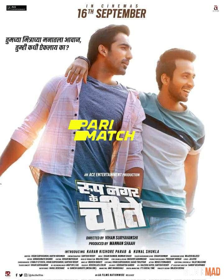 full moviesRoop Nagar Ke Cheetey (2022) Marathi CAMRip Full Movie 720p 480p