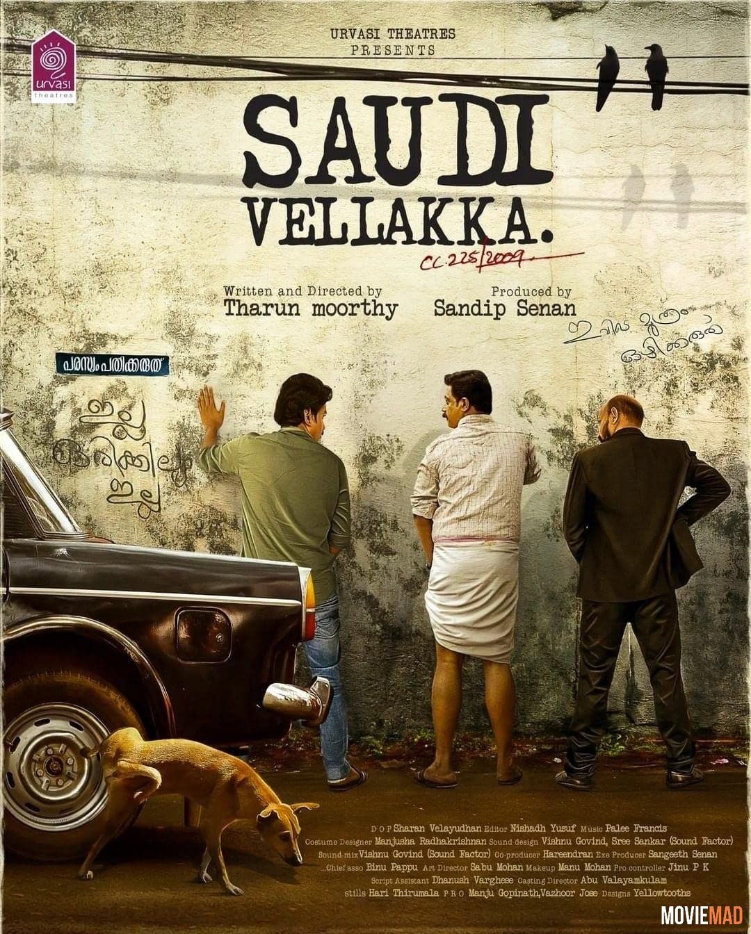full moviesSaudi Vellakka (2023) UNCUT Hindi Dubbed WEB DL Full Movie 720p 480p
