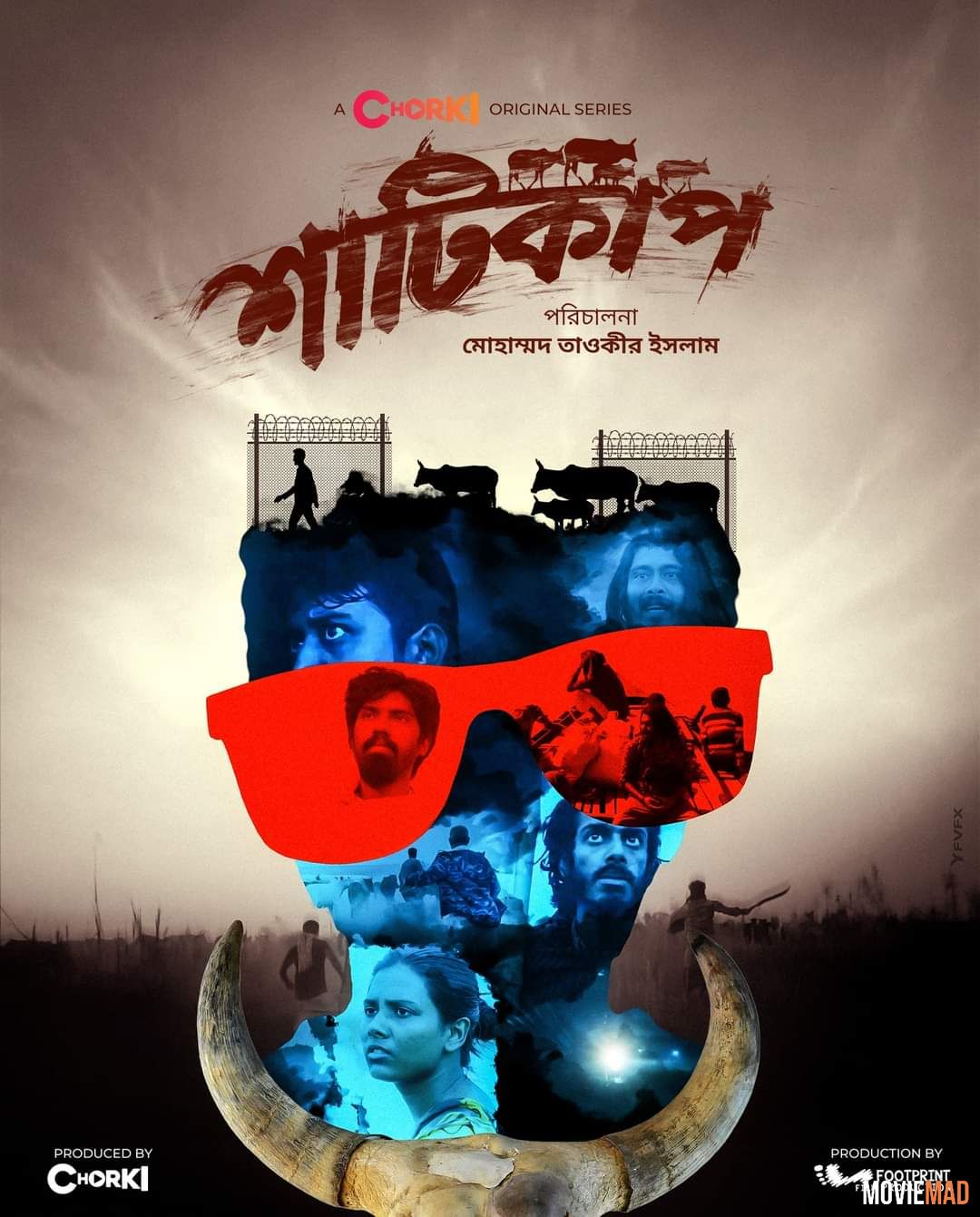 full moviesShaaticup S01 (2022) Bengali Chorki Original Complete Web Series HDRip 720p 480p